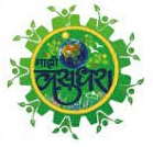 माझी